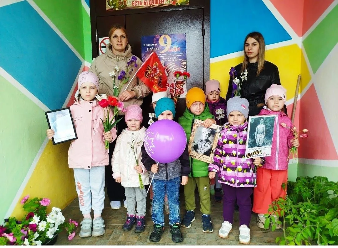 МБДОУ детский сад с. Баловнево