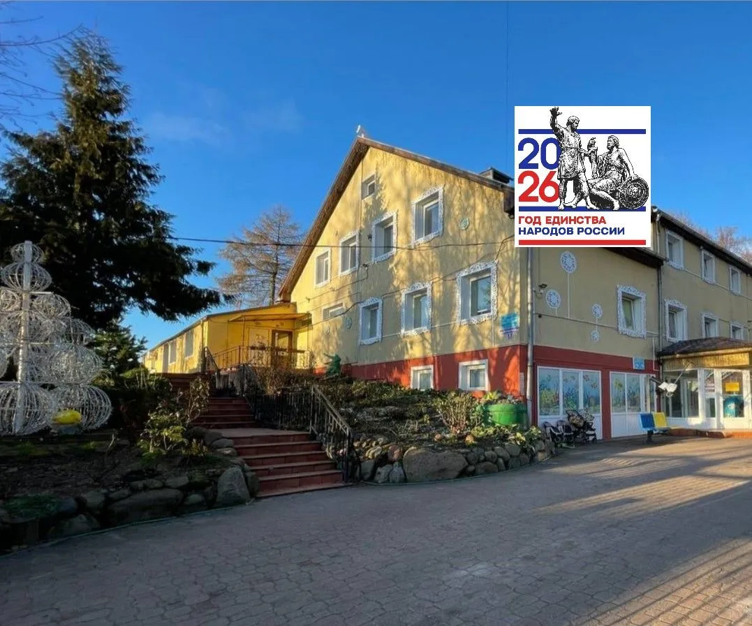 МАДОУ Детский сад п. Холмогоровка