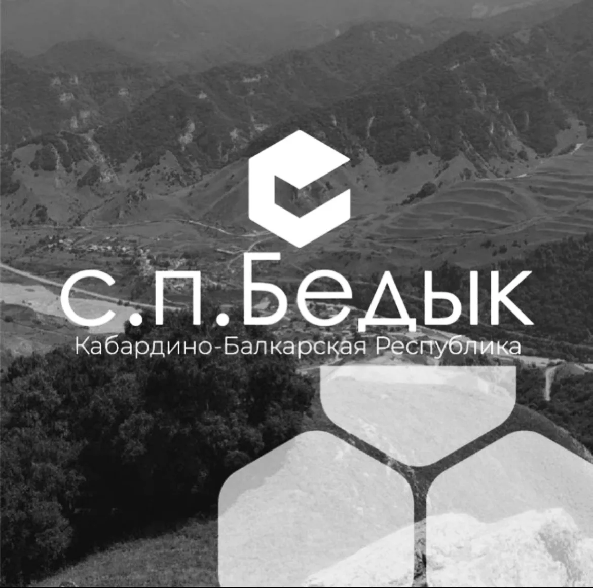 Логотип канала