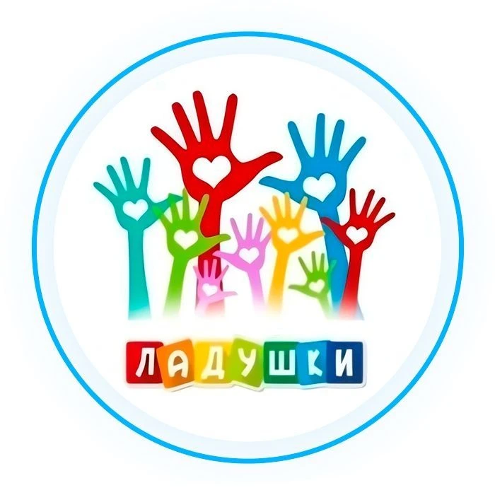 Канал МБДОУ "Детский сад №89"