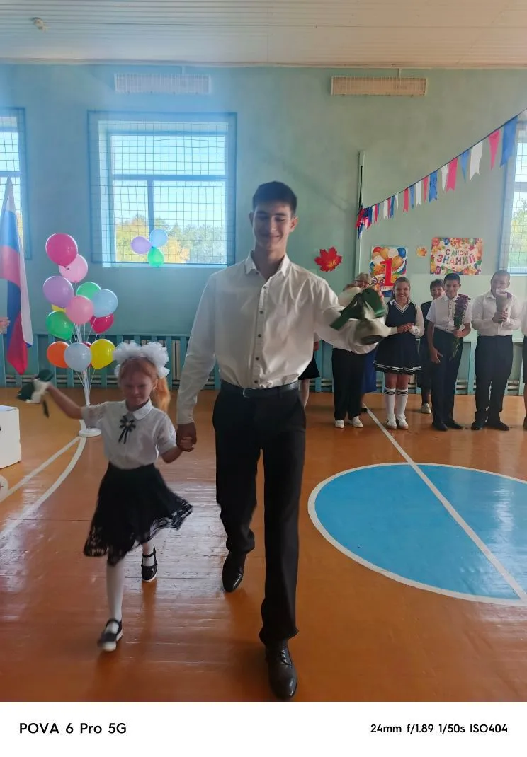 МБОУ "Залесовская ООШ' имени Подольцева И. Г.