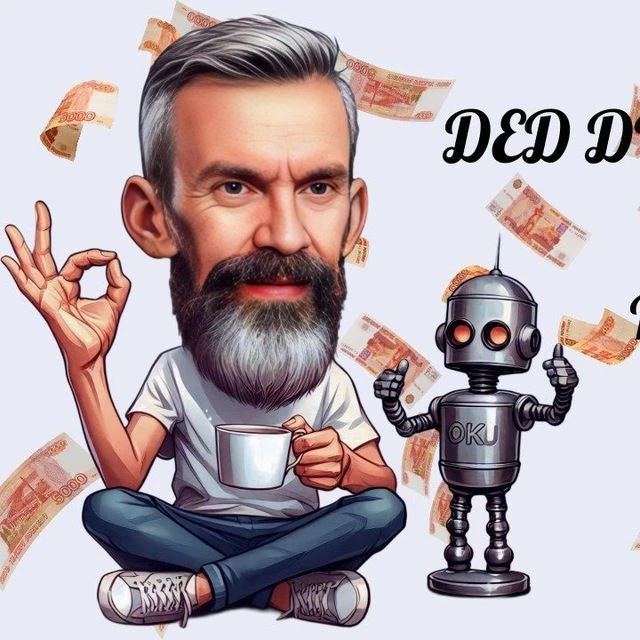 Логотип канала