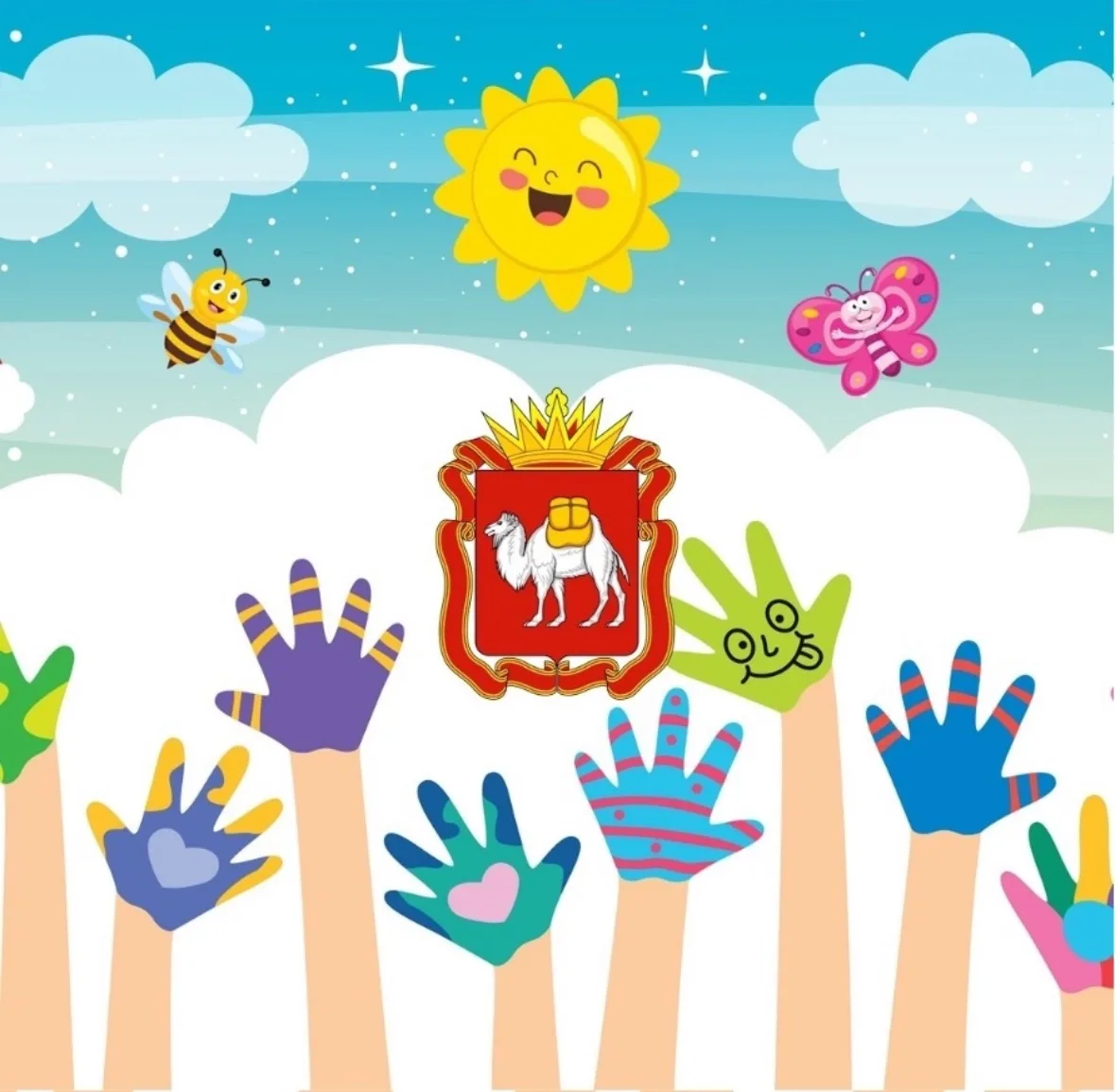 МАДОУ "ДС № 48 г. Челябинска"