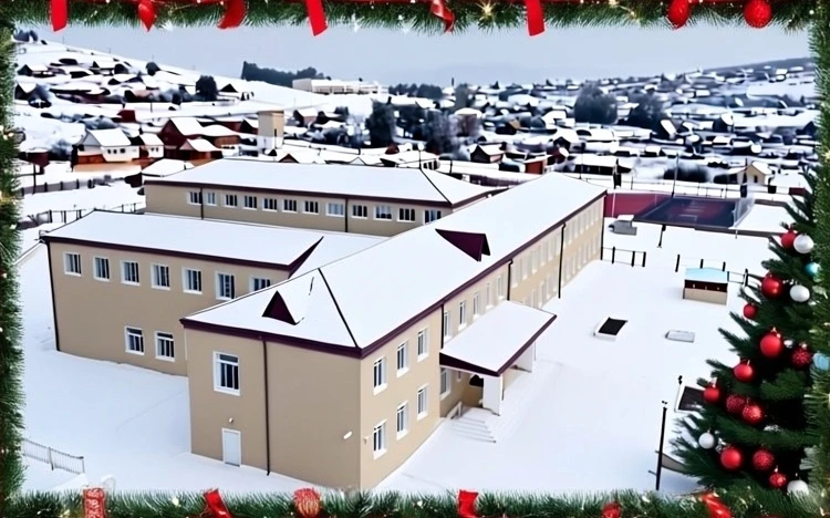 Урда-Агинская СОШ