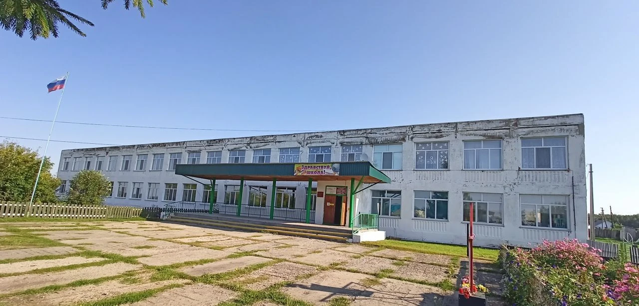 Канал "МБОУ Тармакульская СШ"