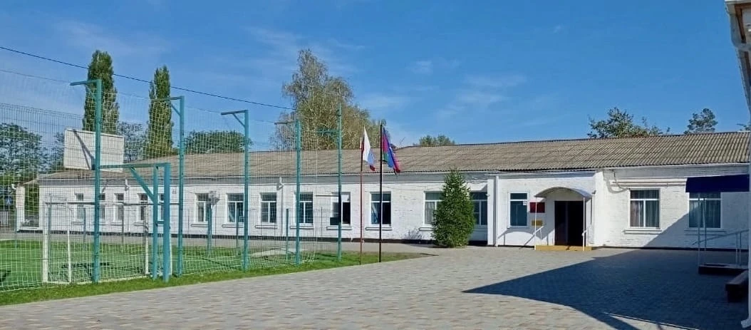 МКОУООШ №23