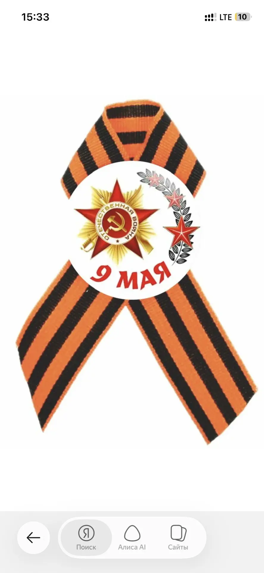 МБДОУ Хадаханский детский сад "Солнышко"