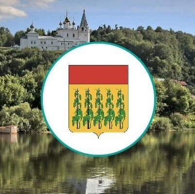 УПРАВЛЕНИЕ ИМУЩЕСТВЕННЫХ И ЗЕМЕЛЬНЫХ ОТНОШЕНИЙ АДМИНИСТРАЦИИ ГОРОХОВЕЦКОГО МУНИЦИПАЛЬНОГО ОКРУГА ВЛАДИМИРСКОЙ ОБЛАСТИ — канал в мессенджере MAX