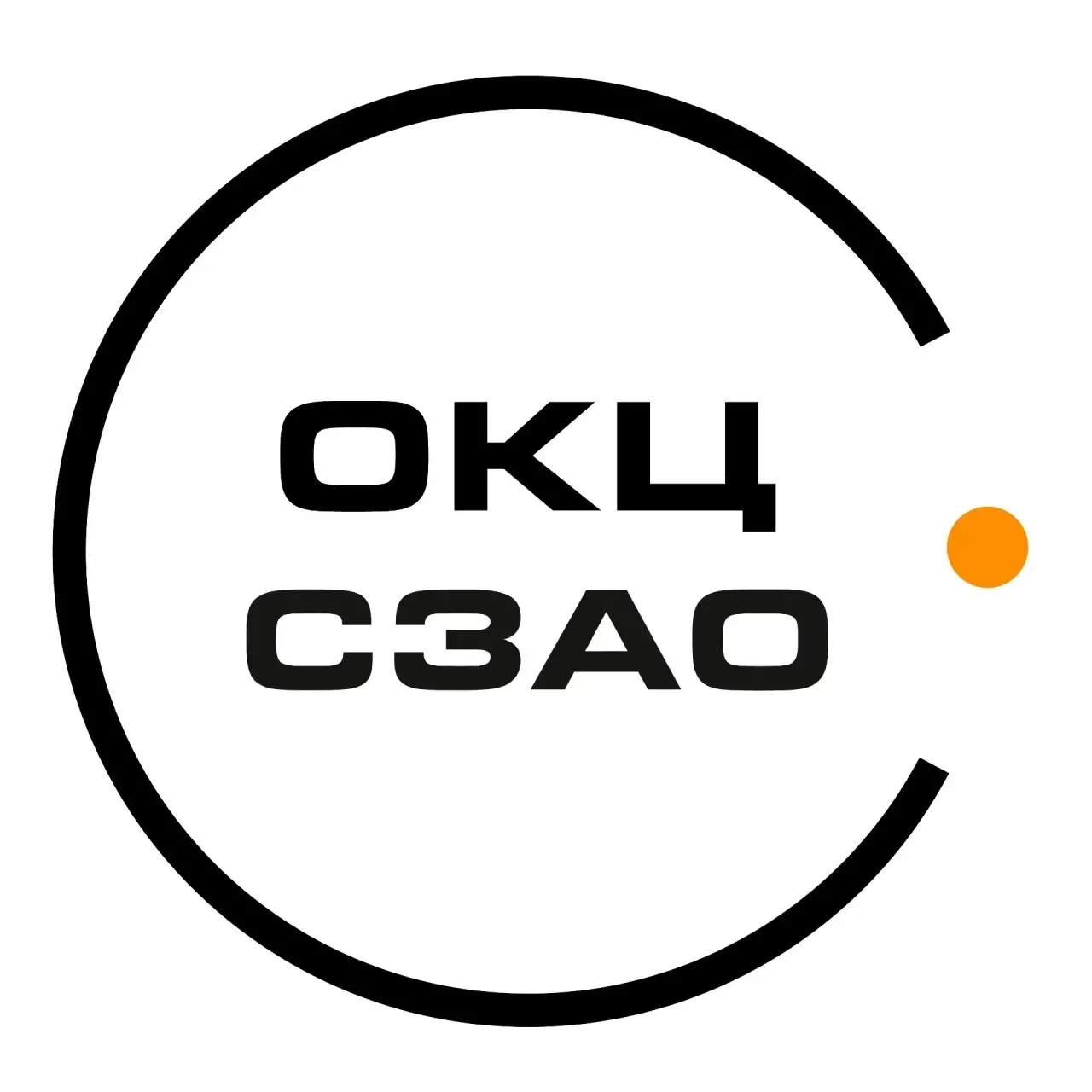 ОКЦ СЗАО — канал в мессенджере MAX