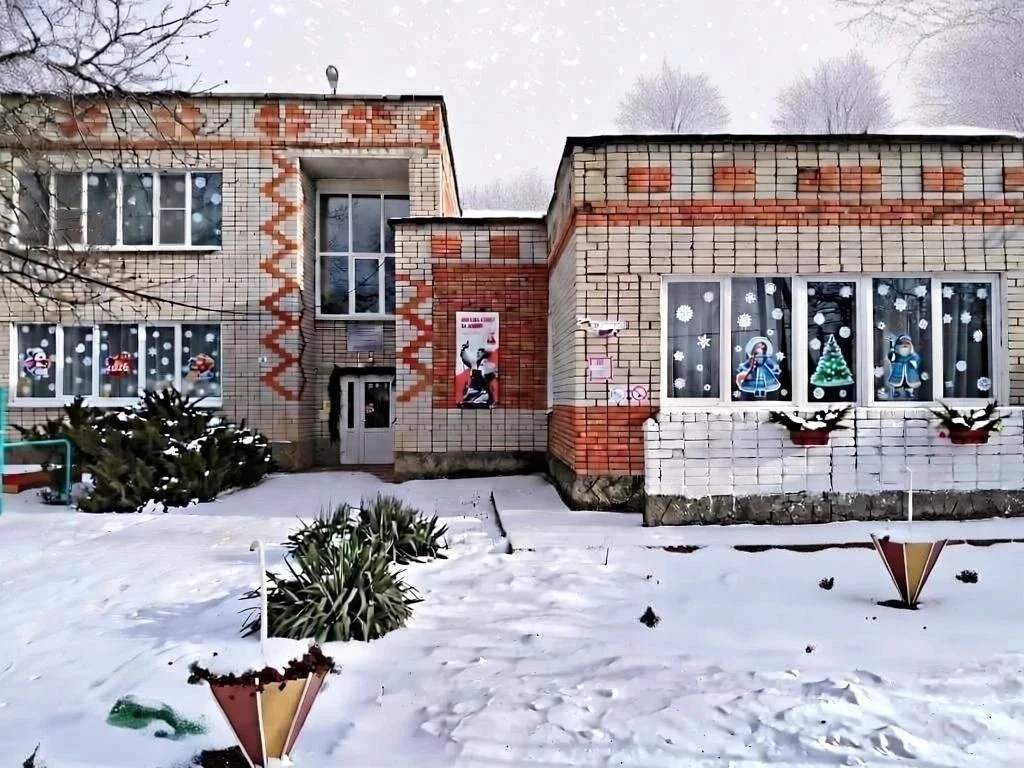 МБДОУ детский сад №19