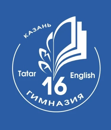МБОУ «Гимназия № 16» — канал в мессенджере MAX