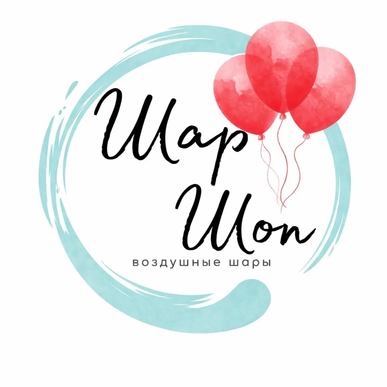 ШАР ШОП шары Солнцево-Парк, Переделкино