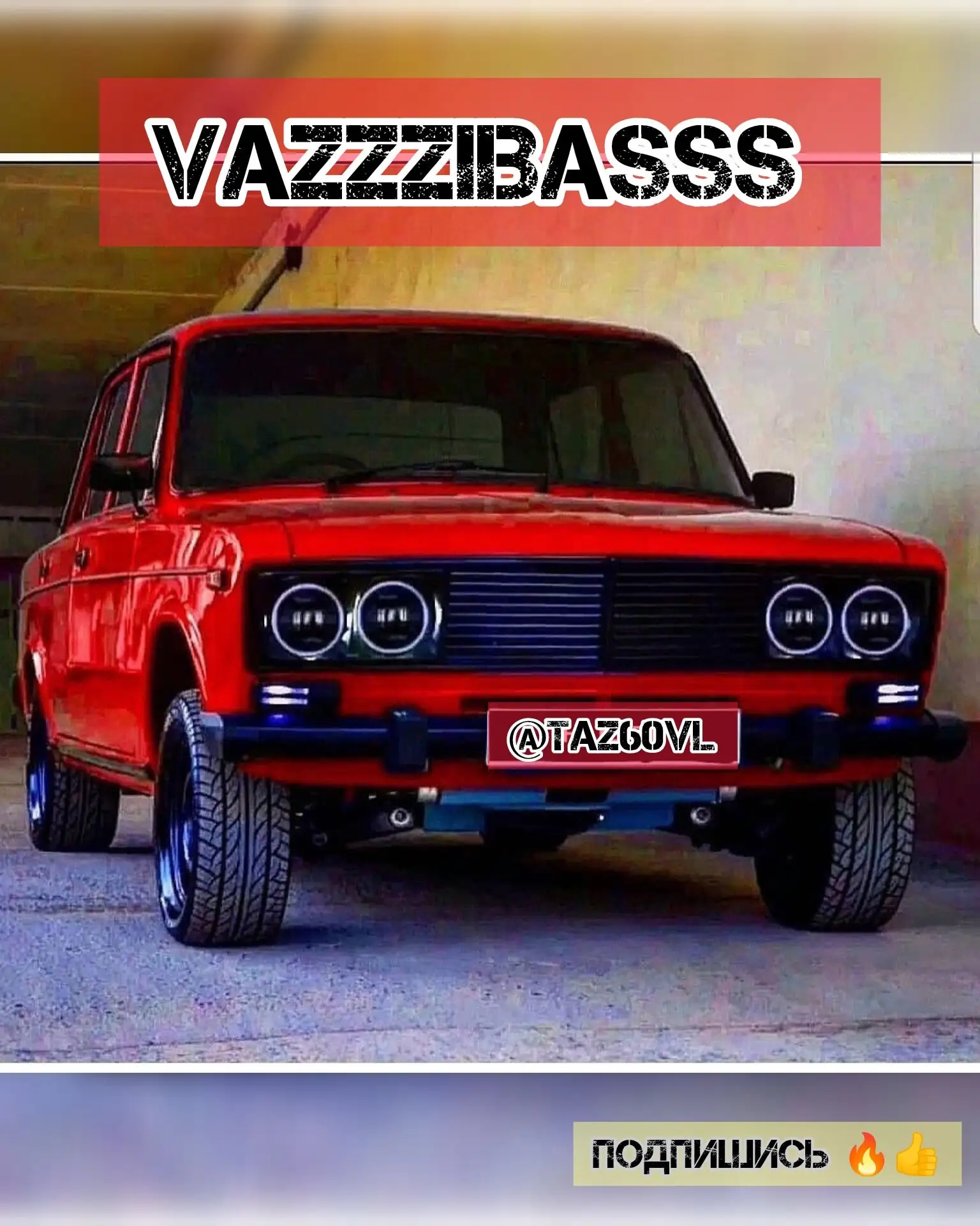 Vazzz i Basss® | video bot 18+