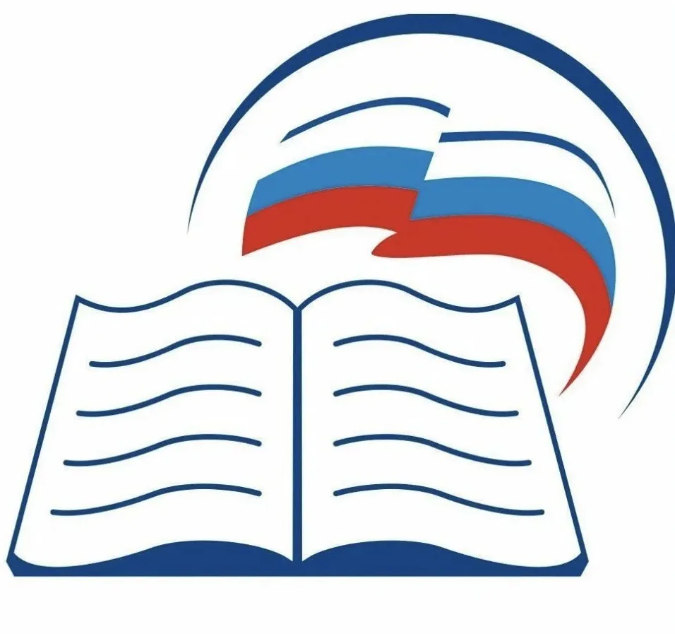 Отдел образования Сердобского района — канал в мессенджере MAX