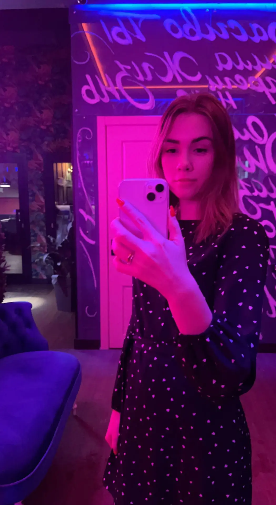 Поболтаем с Юлей?