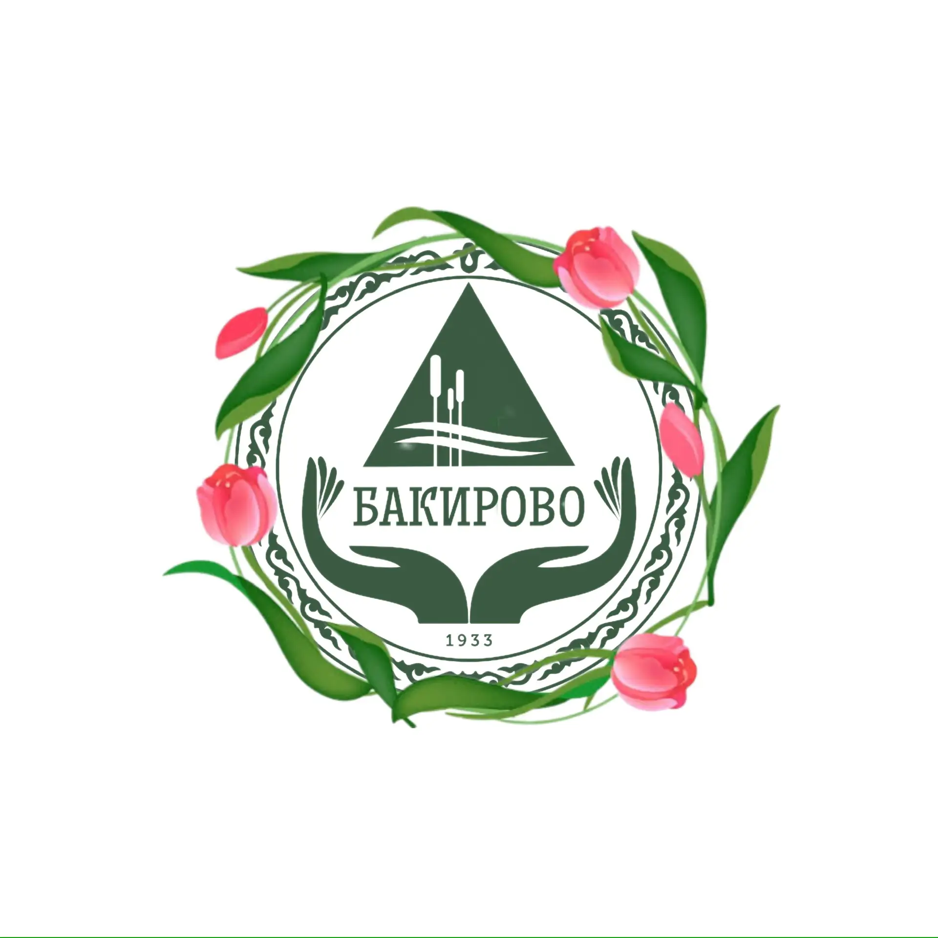 Санаторий Бакирово