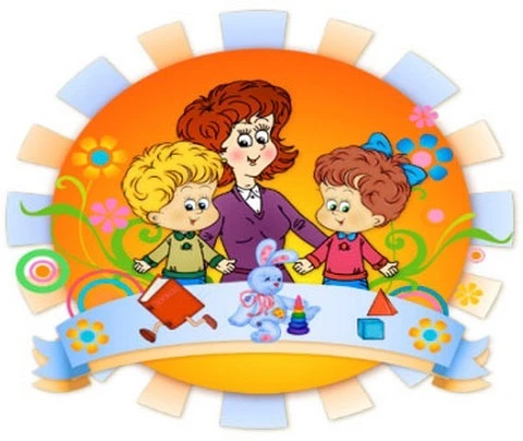 МКДОУ Детский сад 1ЗАТО Солнечный