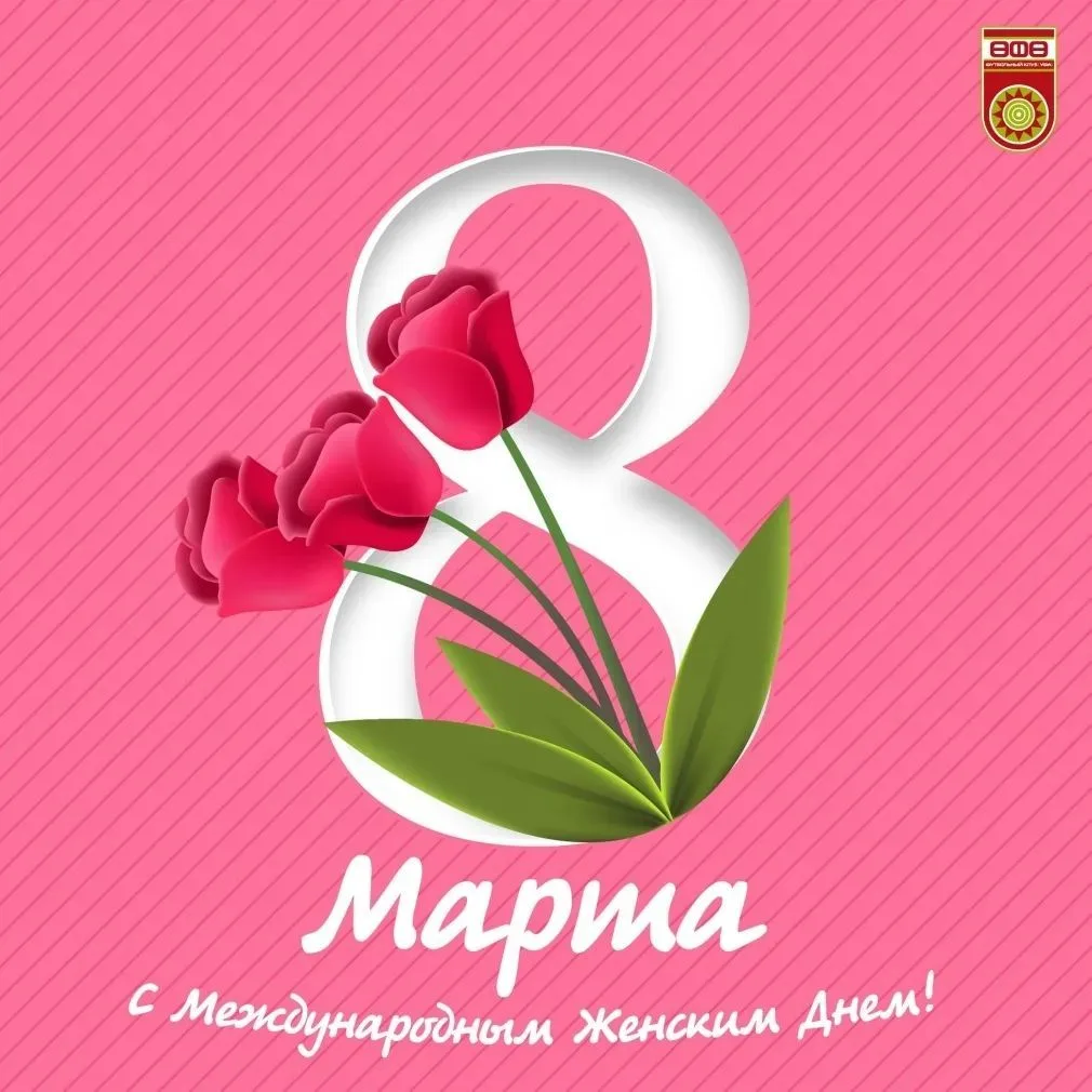 МБОУ ООШ с. Войсковая Казинка