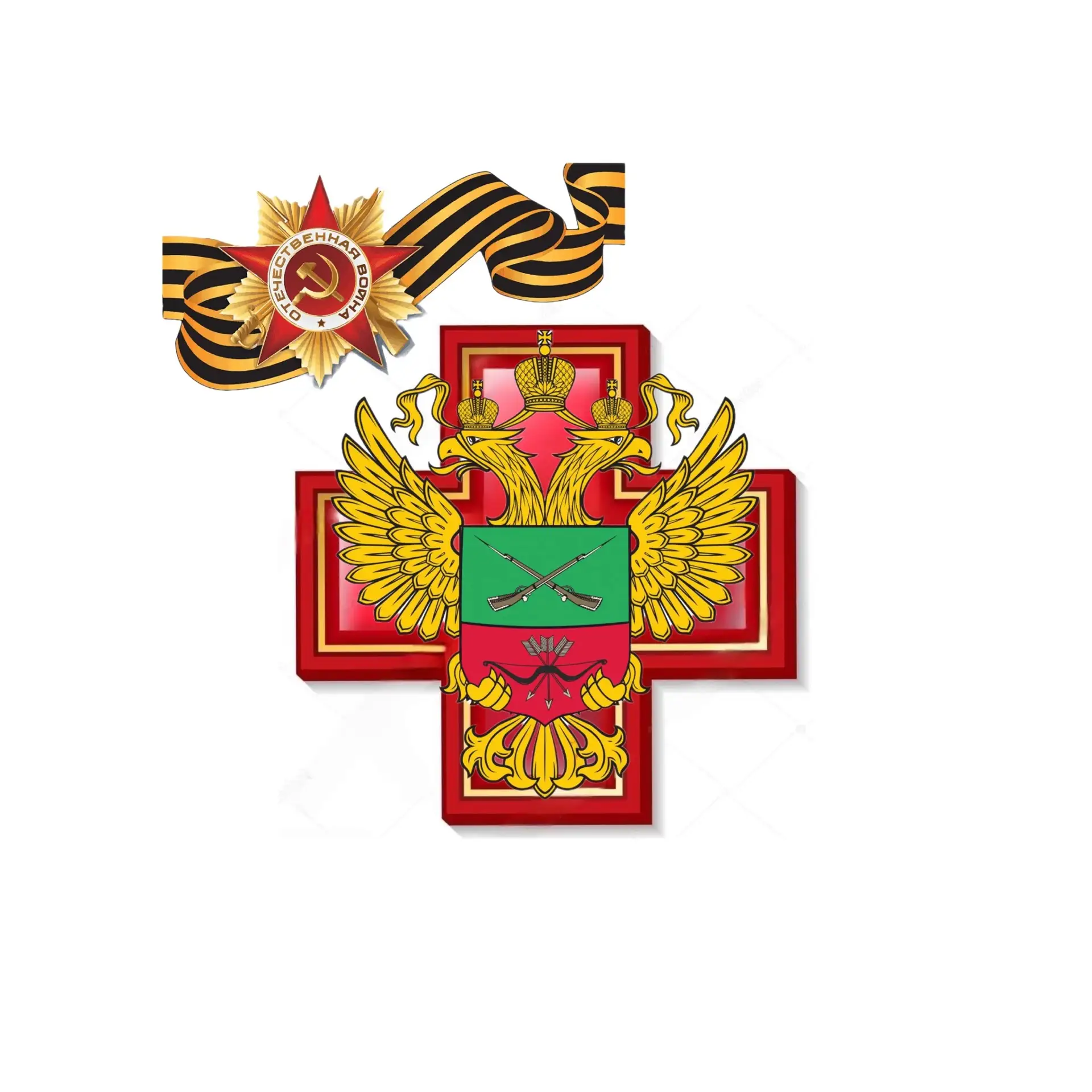Министерство здравоохранения Запорожской области