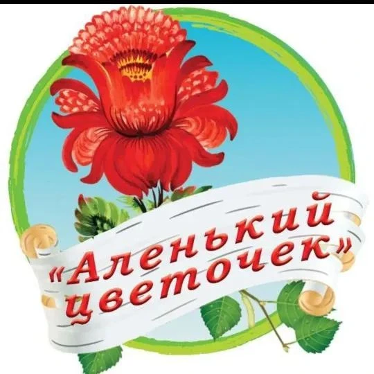 МАДОУ МО г.Краснодар "Детский сад № 114"