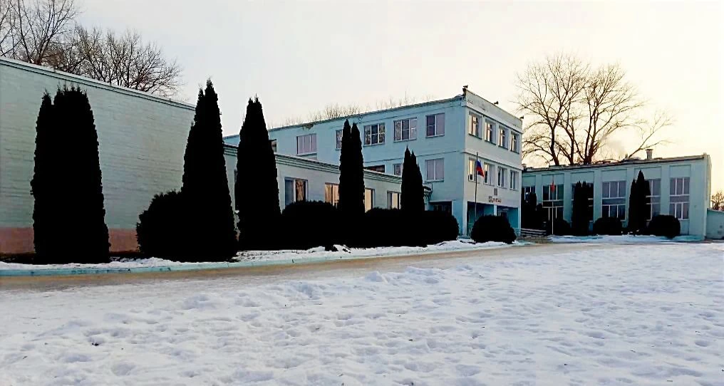 МКОУ "Дракинская СОШ"