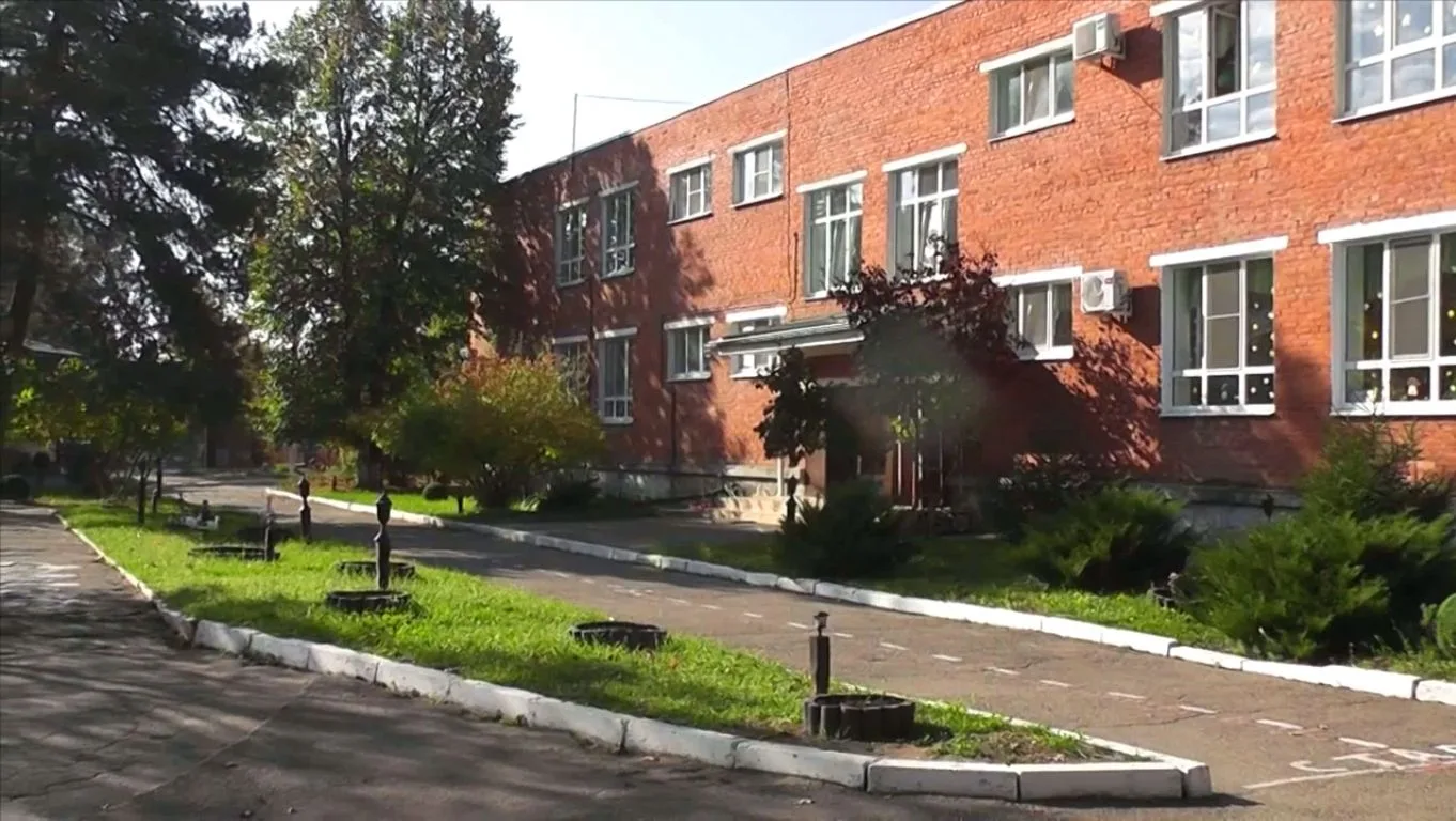 Логотип канала