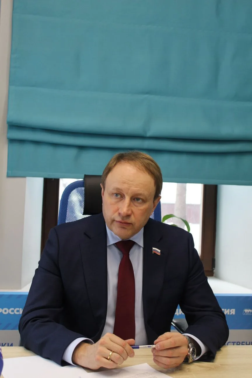 Алексей Распутин. Иркутск — канал в мессенджере MAX
