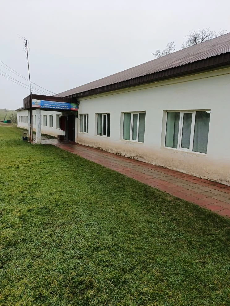 МКОУ "Бурганкентская СОШ"