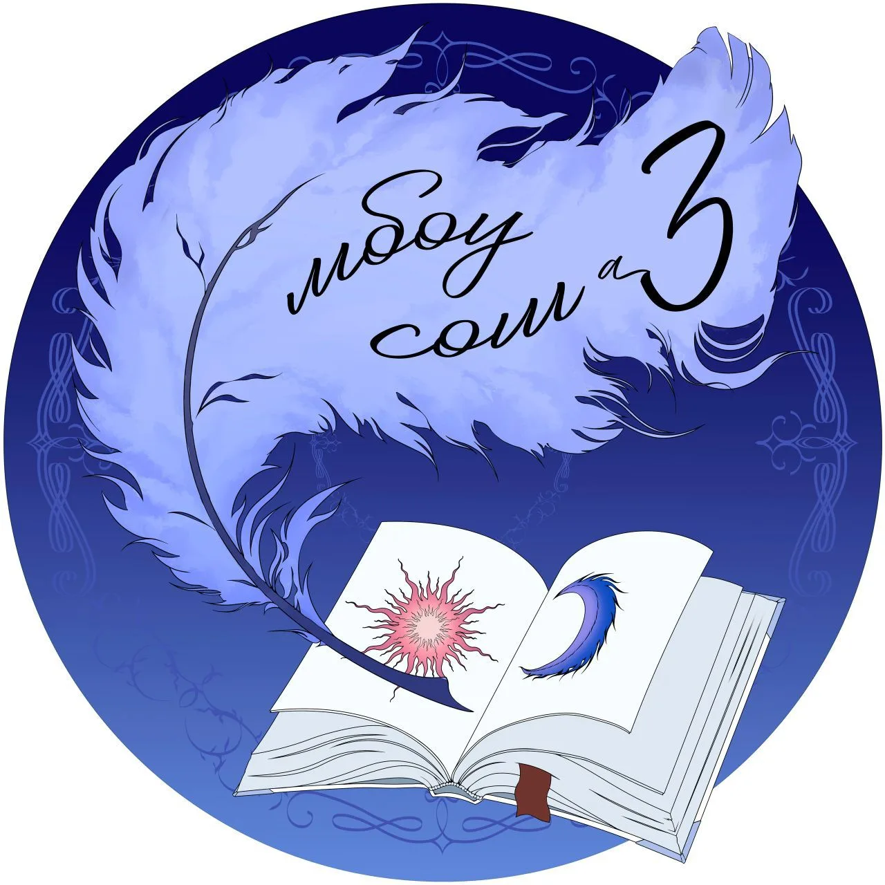 МБОУ СОШ № 3 УГО ПК