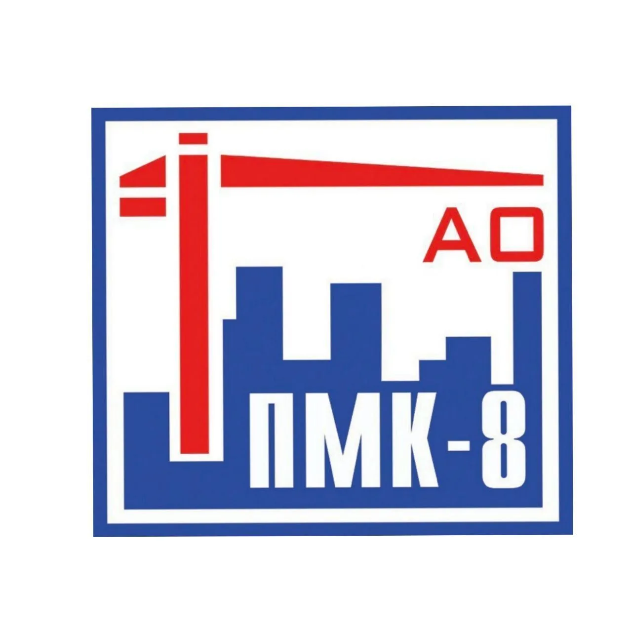 ПМК-8 — канал в мессенджере MAX