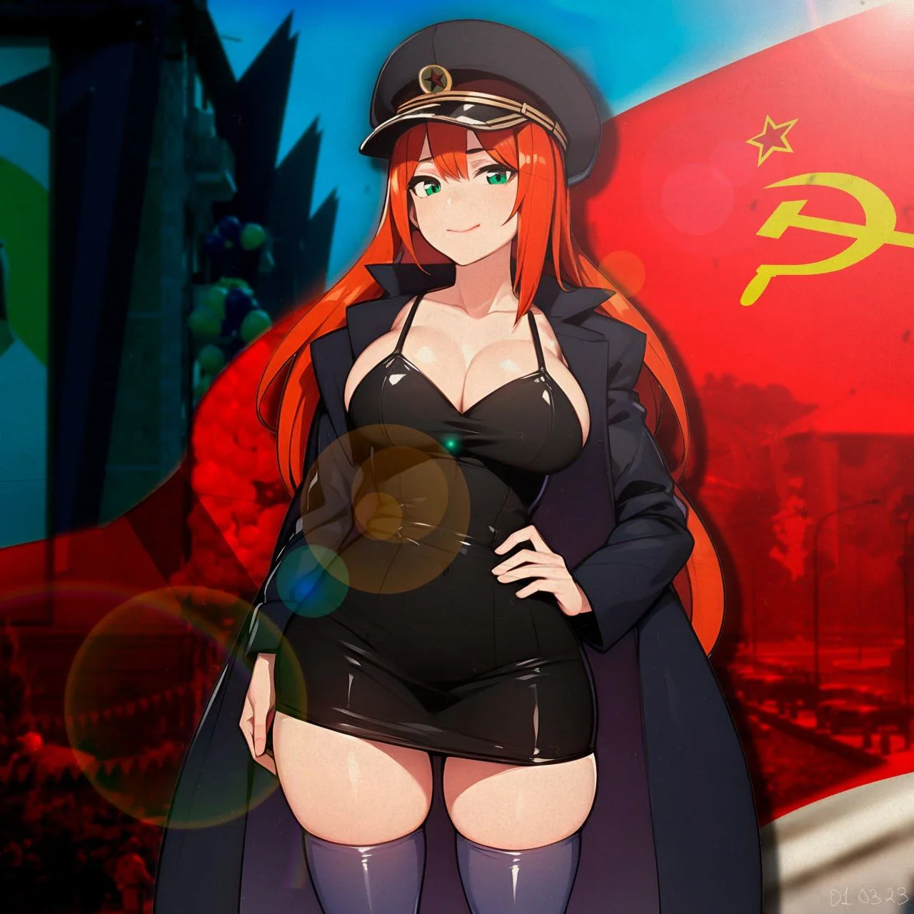 Логотип канала