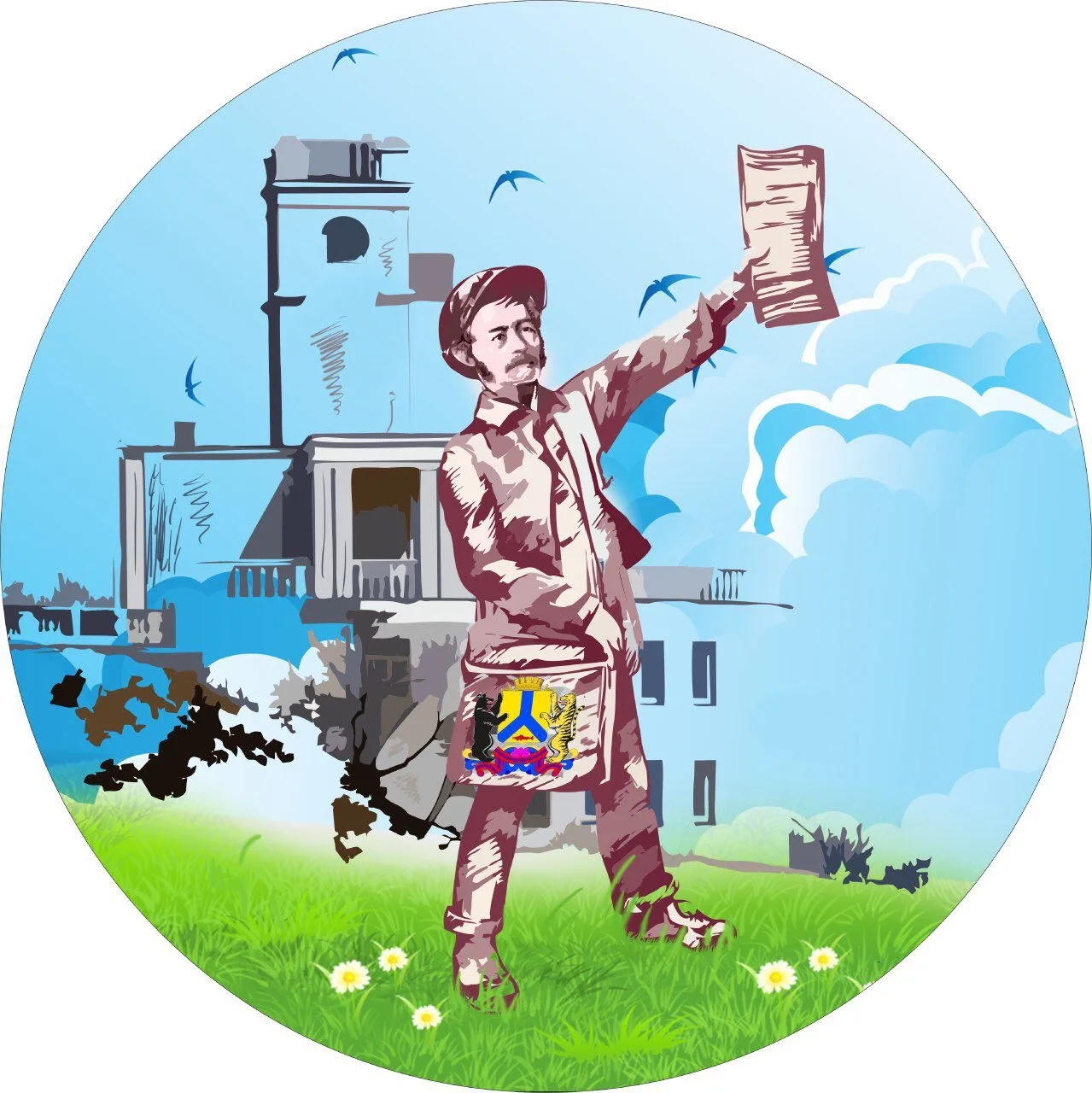 ХАБАРОВСК 27🇷🇺 KHABAR_27