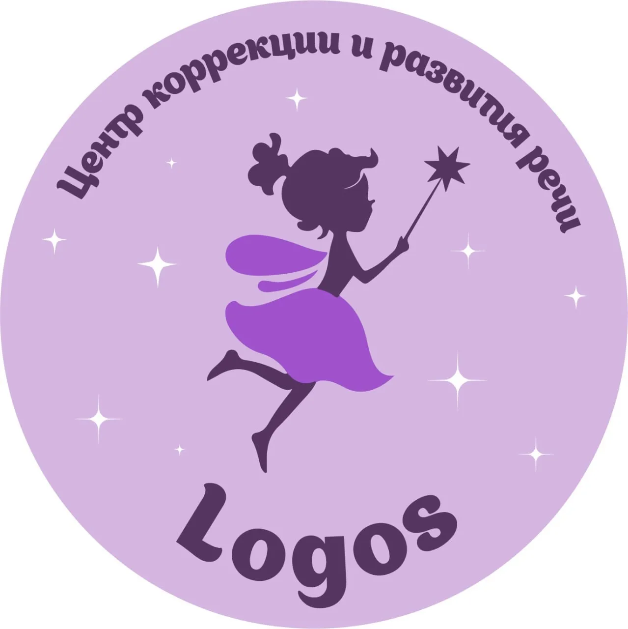 Центр развития речи «Логос»