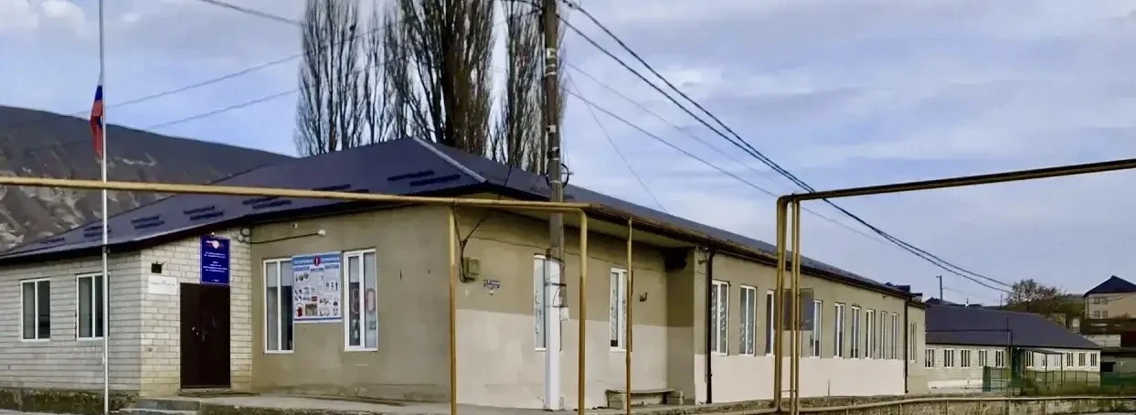 МКОУ "Мугинский многопрофильный лицей"