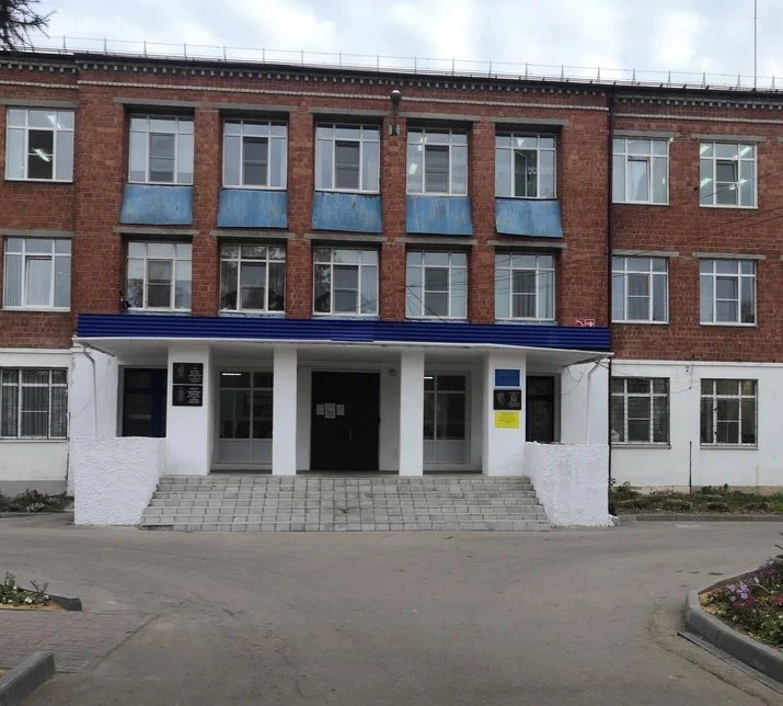 МАОУ "Ждановская СШ" — канал в мессенджере MAX