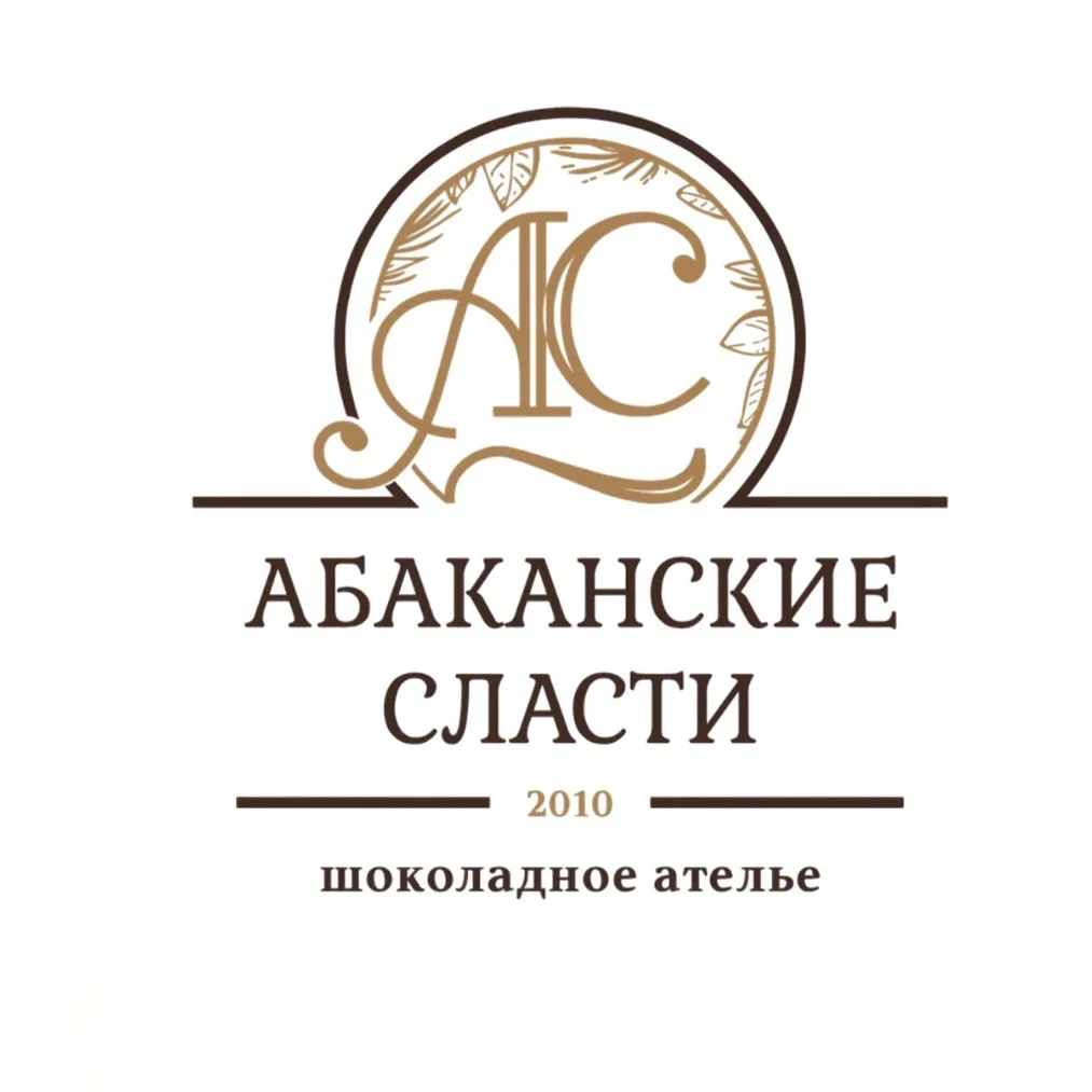 Абаканские сласти