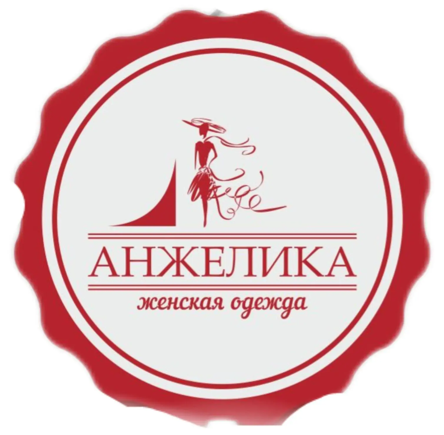 АНЖЕЛИКА ЖЕНСКАЯ ОДЕЖДА — канал в мессенджере MAX