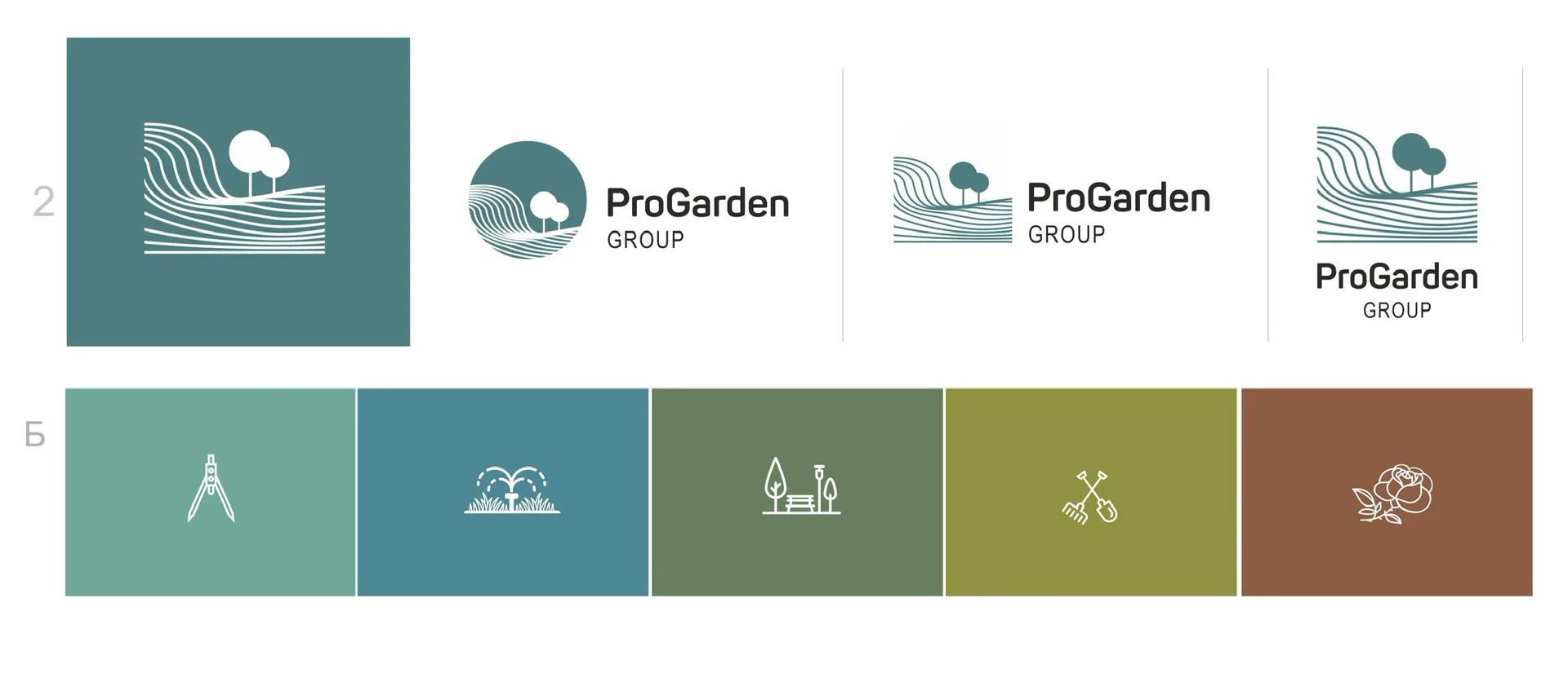 ProGardenGroup/ландшафт — канал в мессенджере MAX