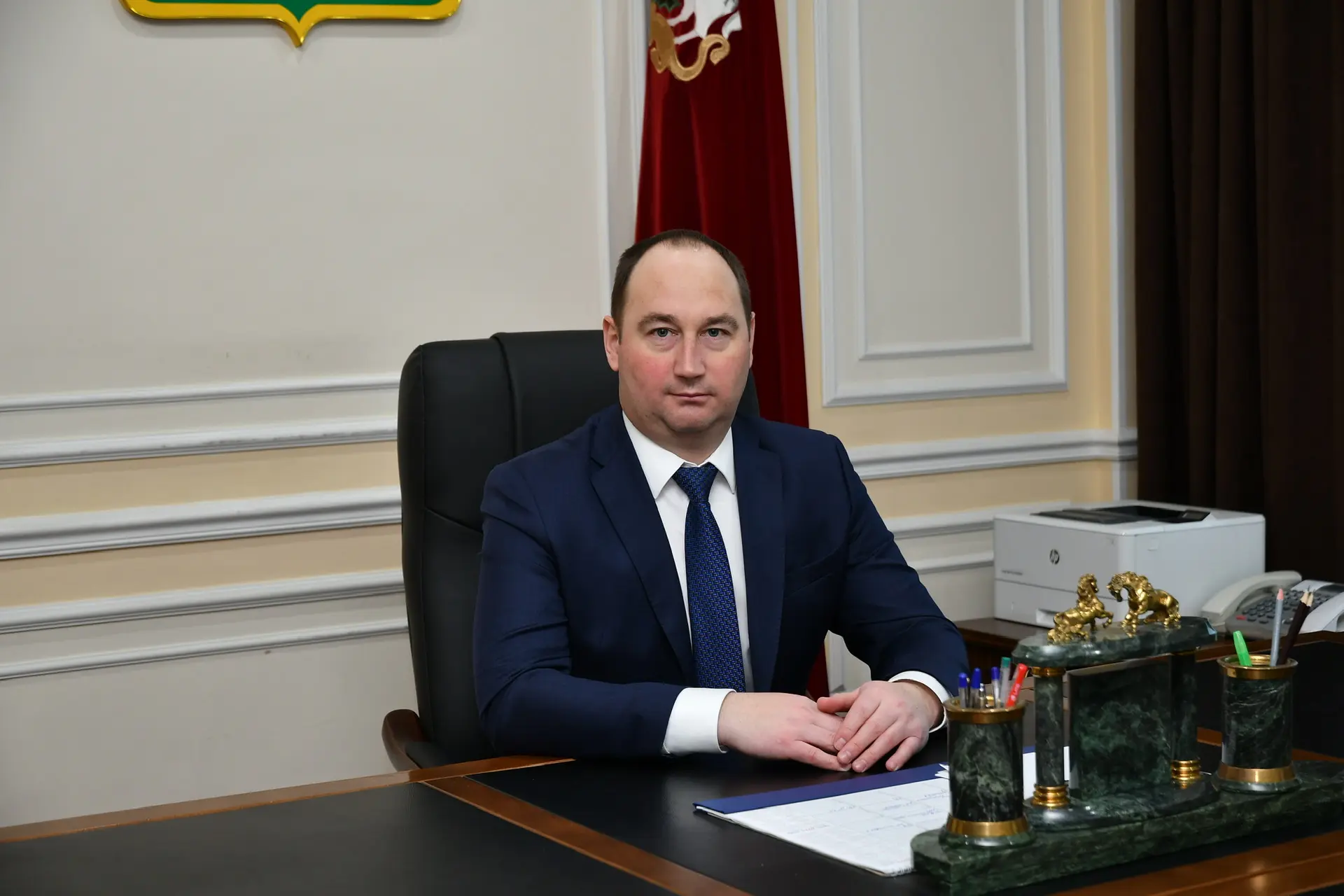 Логотип канала