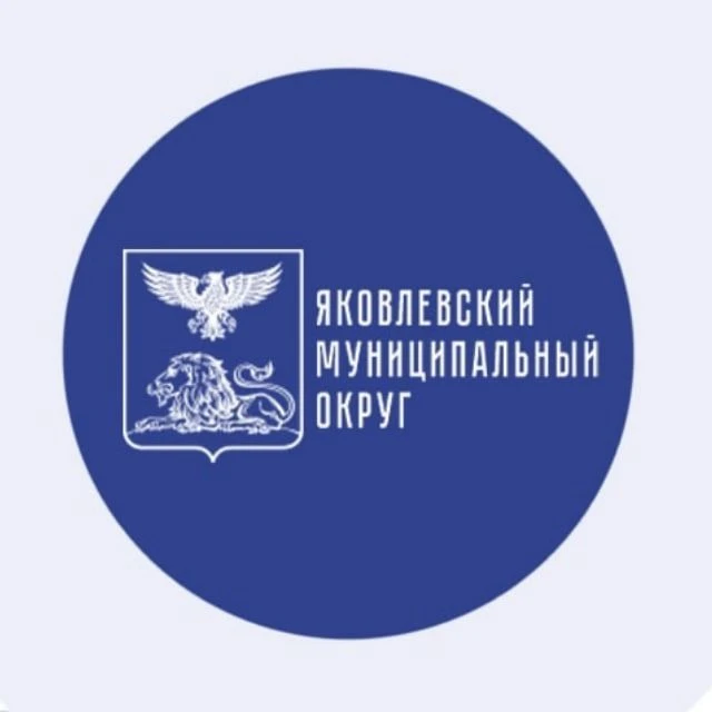 Логотип канала