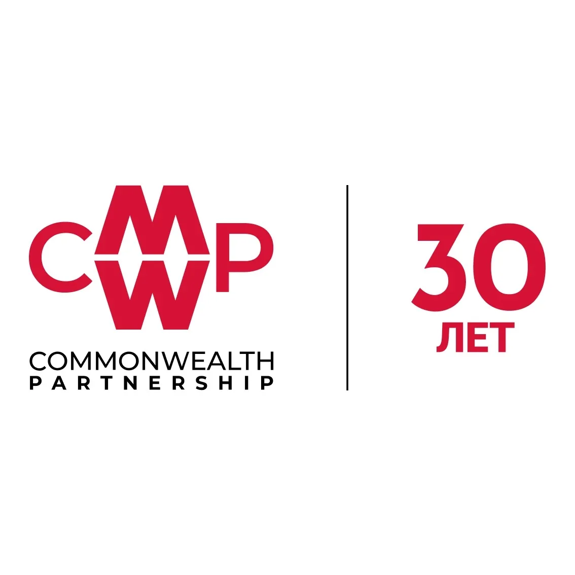 CMWP | Коммерческая недвижимость глазами профессионалов — канал в мессенджере MAX
