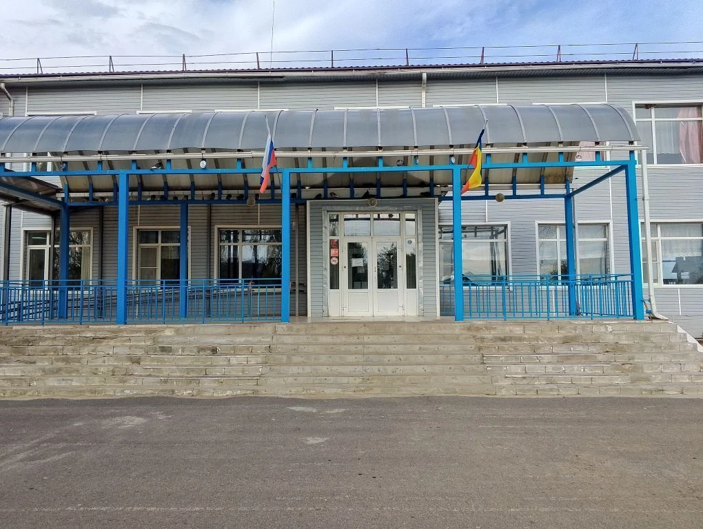 МБОУ Крюковская СОШ Тацинский район