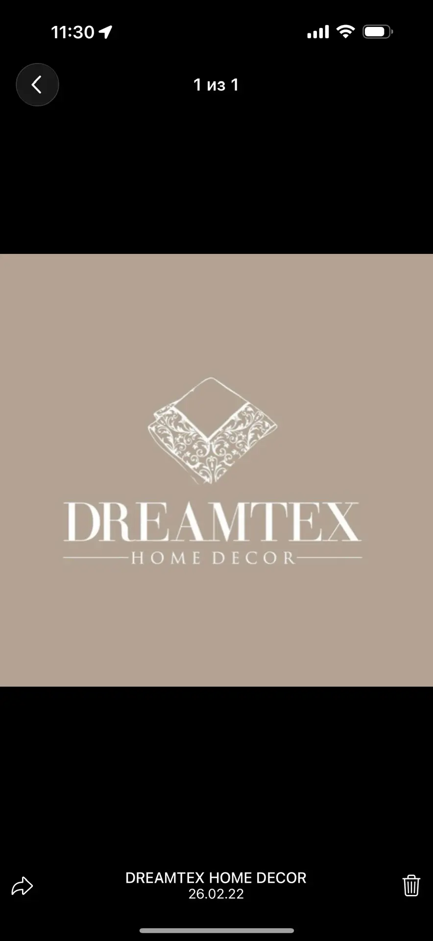DREAMTEX HOME DECOR — канал в мессенджере MAX
