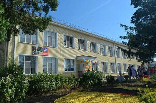 Логотип канала