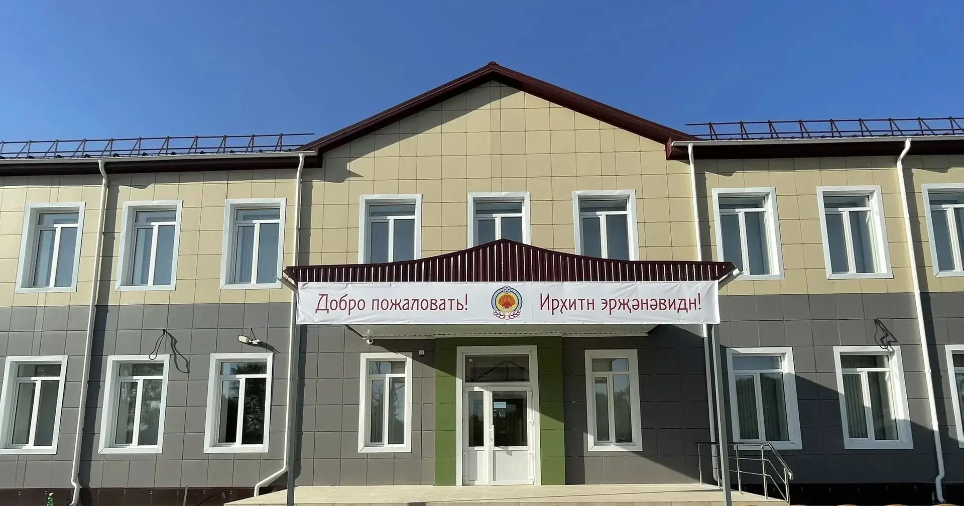 МКОУ "Октябрьская СОШ им.А.Дурнева" — канал в мессенджере MAX