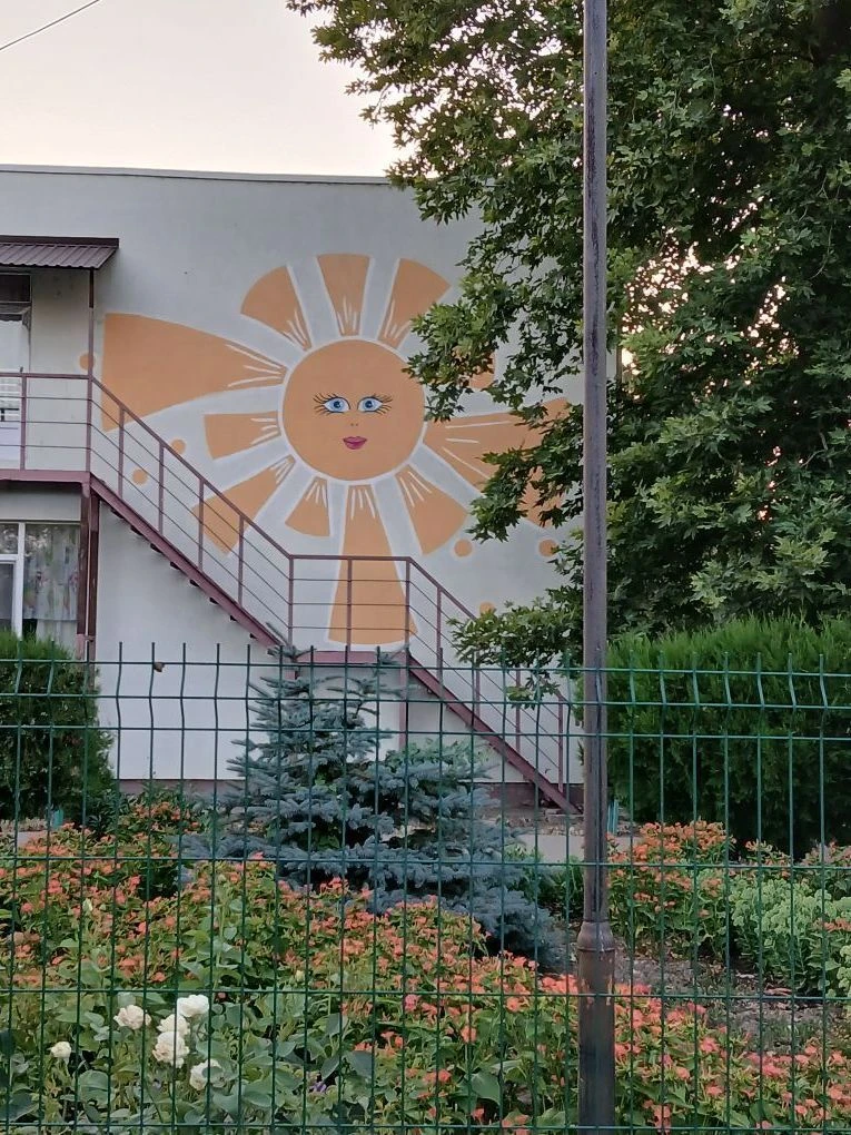 МБДОУ Михайловский детский сад "Солнышко "
