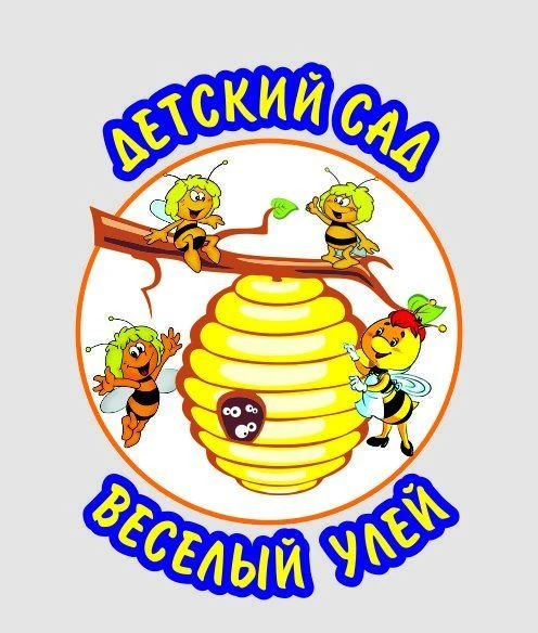 Новости 39 "Весёлый улей" — канал в мессенджере MAX