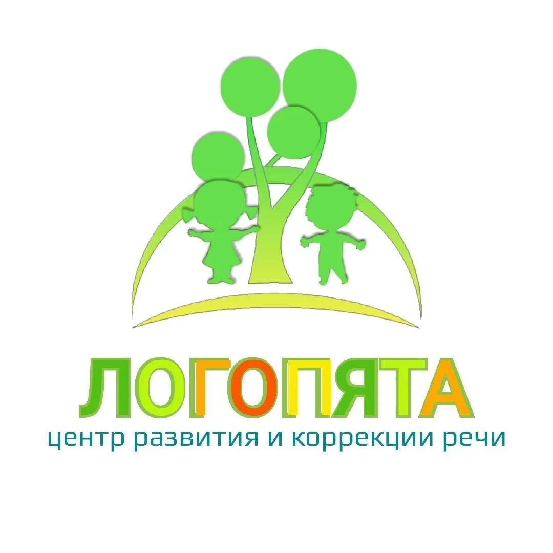 Логопята — канал в мессенджере MAX