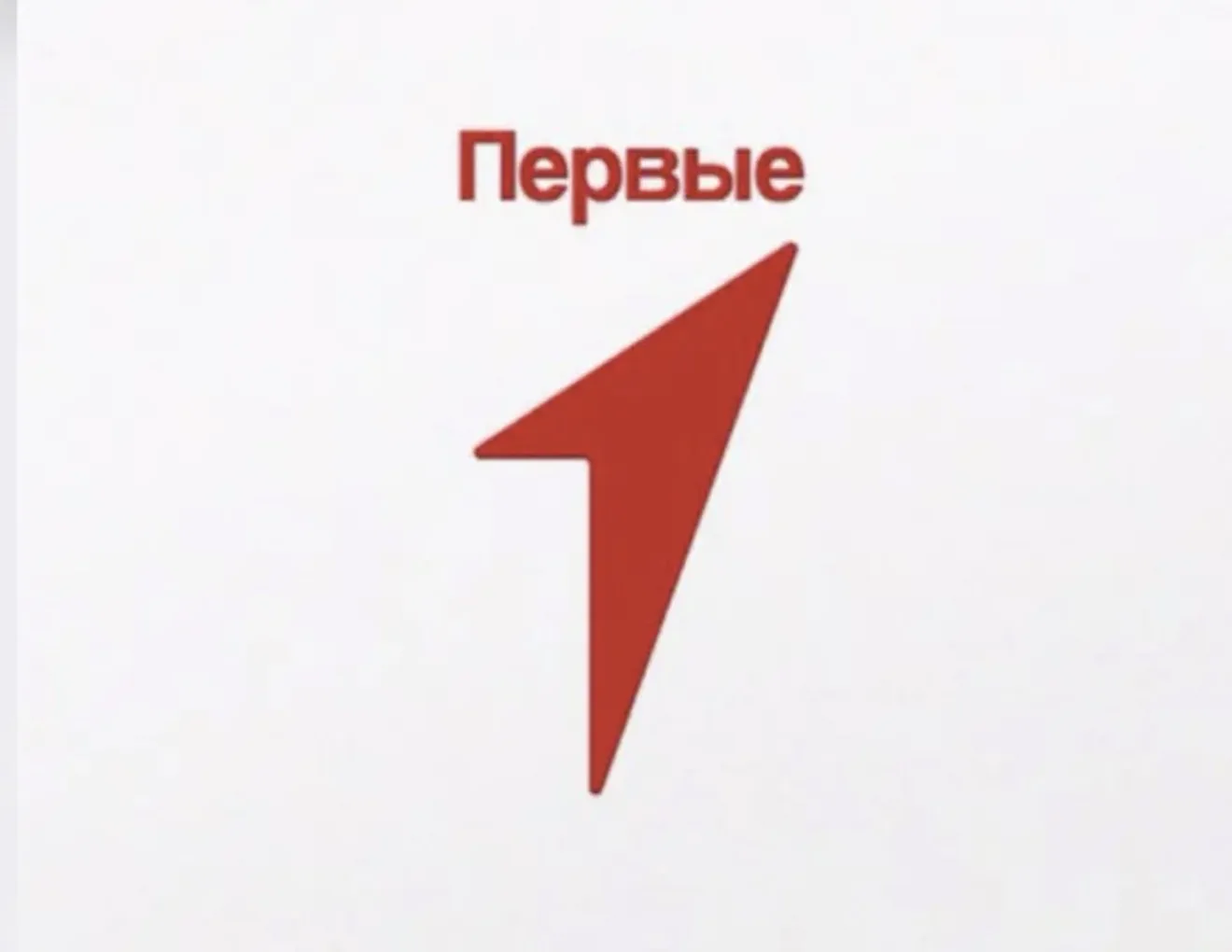 Первые | Чегемский район КБР — канал в мессенджере MAX