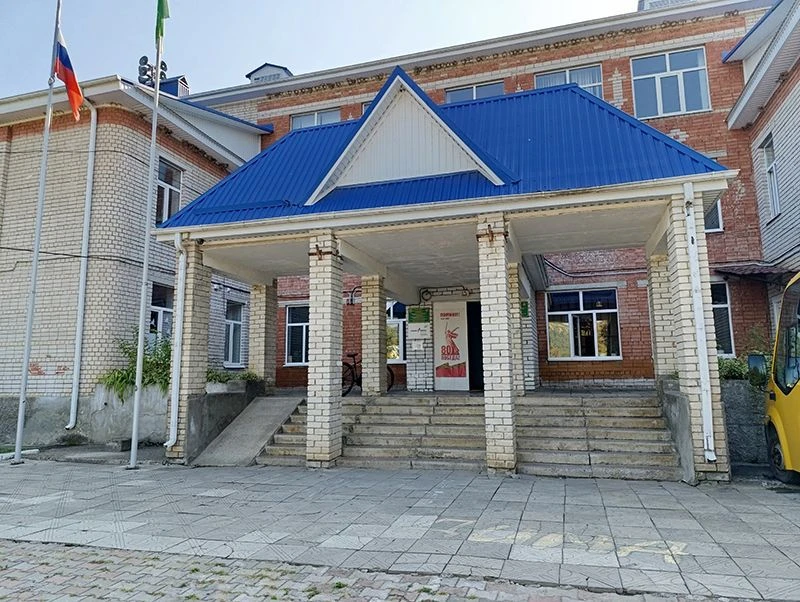 МБОУ "ОЦ № 11 Майкопского района"